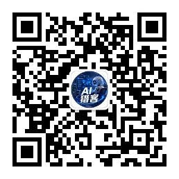 接收匹配买家需求通知二维码